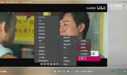科技爆料大哥视频播放,大哥视频播放背后的科技奥秘