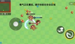 趣味吃瓜游戏视频教程免费,免费解锁快乐时光