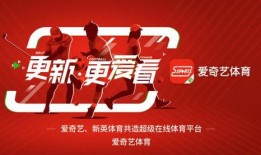 国庆期间爆料新闻事件视频,揭秘国庆期间重大新闻事件视频回顾