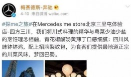 最新事件尽在爆料ax,尽在爆料AX独家深度解析