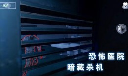 无尽噩梦六最新爆料,惊悚揭秘，全新恐怖元素震撼来袭！