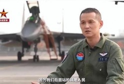 飞行员最新爆料,最新飞行安全内幕曝光