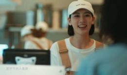 奶茶最新爆料视频,揭秘网红奶茶背后的秘密