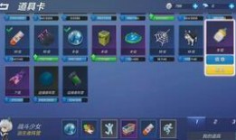 逃跑老皮最新爆料,揭秘娱乐圈惊人内幕