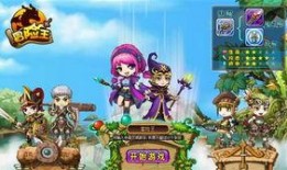 冒险王爆料采矿视频入口,探寻神秘矿藏的惊险之旅