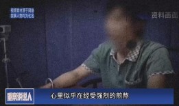 赤裸天完整版在线观看