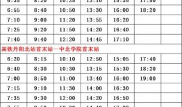 葫芦娃技能爆料表最新版,全新爆料揭示神秘力量