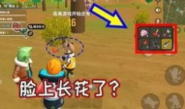 最新版香肠派对爆料大全,全新内容大揭秘！