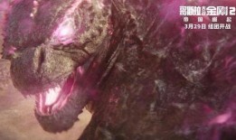 俄罗斯核怪兽爆料视频,独家爆料视频深度解析