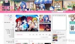 最新漫画爆料网站推荐