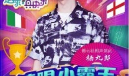 娱乐嗨爆料,揭秘明星幕后故事，带你走进娱乐圈的真相世界