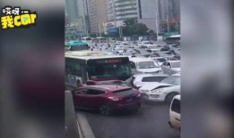 最新长沙爆料事件视频,视频揭露惊人真相，引发社会关注