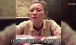 模特圈真实爆料视频,揭秘真实爆料视频背后的惊人真相