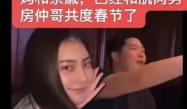 朱玉龙最新爆料视频大全,揭秘背后惊人真相