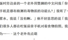 娱乐吃瓜解说文案怎么写,吃瓜群众视角下的明星幕后故事