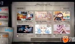 第五人格娱乐爆料内容,神秘角色登场，惊悚游戏体验升级