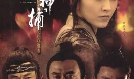 电影古装在线观看,在线重温经典影视佳作