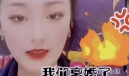 爆料儿媳头发视频,揭秘时尚潮流新趋势