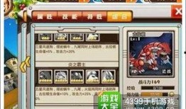 妖精最新爆料,揭秘神秘事件背后的惊人真相