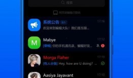 蝙蝠app最新爆料网站,独家内幕大曝光！