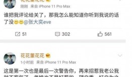 总裁公众号爆料视频大全,揭秘视频大全背后的精彩瞬间