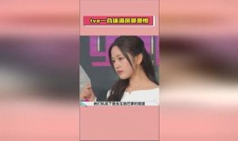 最新爆料热瓜速看,热瓜速看，揭秘娱乐圈惊天秘密！