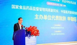 医生爆料最新消息新闻报道,最新疫情动态及防控措施紧急更新