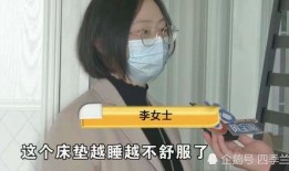 李女士爆料最新,揭秘娱乐圈惊人内幕