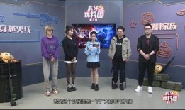 梧桐虎牙爆料团原视频,精彩内容抢先看