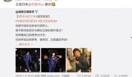 和渣男的过去相册视频爆料