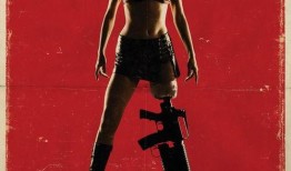 恐怖星球在线观看,惊悚宇宙的未知之旅