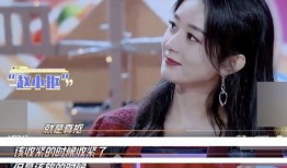 刘宇宁爆料赵丽颖视频完整版,完整版揭秘幕后真相