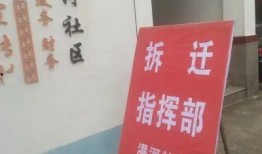 响水网最新爆料消息今天,响水网最新爆料，揭秘今日重大事件内幕