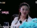 应采儿爆料陈小春长视频,应采儿揭秘夫妻甜蜜日常