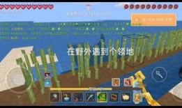 奶块新世界无尽之海最新爆料,揭秘神秘海域的奇幻冒险与未知挑战