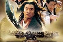 97版天龙八部在线观看,经典武侠巨制，重温江湖传奇