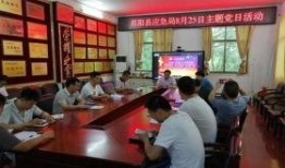 祁阳新闻爆料热线,聚焦民生，倾听民意