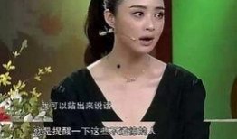 老师爆料娱乐圈,揭秘明星背后的故事