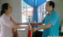 内江孕妇爆料新闻事件,产检遭遇不公，医疗纠纷引关注