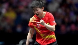 爆料私下王楚钦孙颖莎视频,甜蜜互动引热议