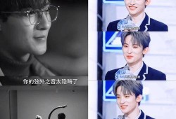 直播爆料娱乐圈爆瓜视频,直播揭秘明星幕后真相