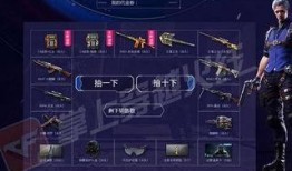 中转盘最新消息爆料,独家内幕大公开！