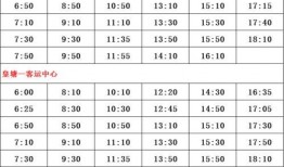 足坛爆料记者名单最新,揭秘幕后推手，揭秘足球圈风云变幻