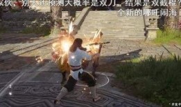 永劫无间体验服最新爆料,神秘英雄登场，战斗系统革新来袭！