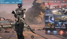 cf手游星象最新爆料,CF手游最新爆料揭秘神秘星象系统