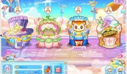 奥比岛服装爆料视频网盘,网盘揭秘潮流新趋势