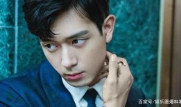 娱乐爆料任嘉伦李现,娱乐界再掀热潮！