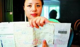 陈小姐最新爆料