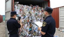 杭州海关最新爆料,跨境贸易新动态与监管举措