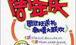 pop3最新爆料,最新Pop3协议爆料，网络安全再掀波澜